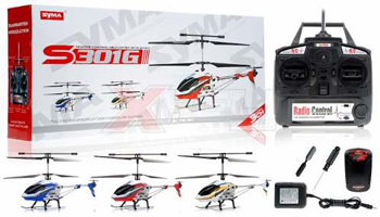 Mini Elicopterul cu infrarosu S109G de la SYMA 