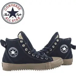 Ghete de iarna imblanite Converse