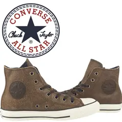 Ghete Converse Chuck Taylor Side Zip pentru fete