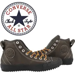 Ghete iarna Converse Chuck Taylor Chocolate