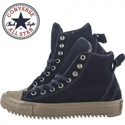 Ghete imblanite din piele Converse Hollis