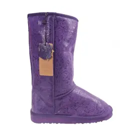 Cizme inalte dama tip UGG elegante