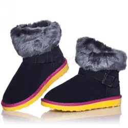 Cizme tip UGG albastre cu talpa colorata