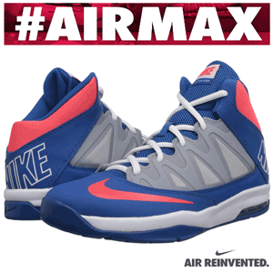 Ghete de baschet pentru copii Nike Air Max Stutter Step