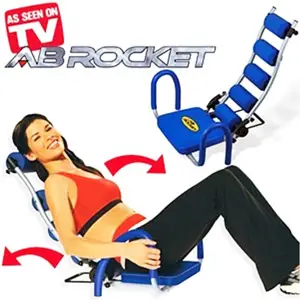cel mai mic pret la Aparatul de Fitness AB Rocket