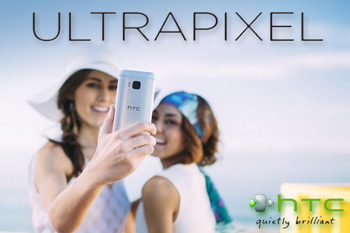 Smartphone-ul HTC One M9 Smartphone-ul HTC One M9