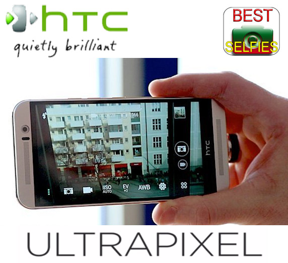 HTC One M9 - Camera foto tehnologie Ultrapixel HTC One M9 - Camera foto tehnologie Ultrapixel