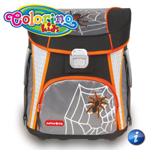 Ghiozdan anatomic Colorino Spider copii ciclul primar Ghiozdan anatomic Colorino Spider copii ciclul primar